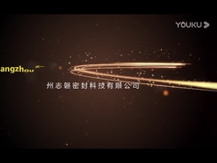 Thư viện Zhipan